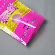 1.5kg蔚州小米91香蕉入口