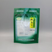 50g秋木耳91香蕉入口